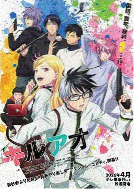 樱花影视 资讯 宫崎骏新作