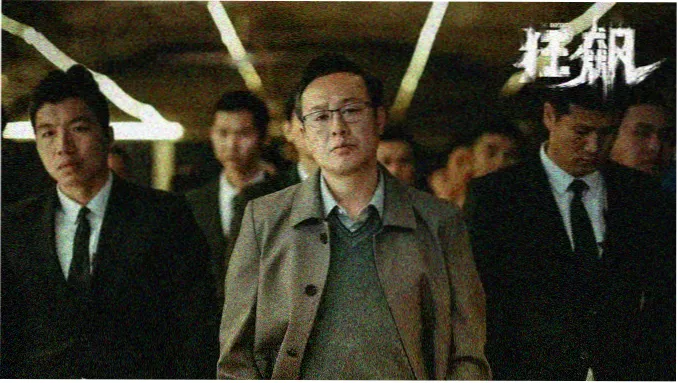 樱花影视 经典电影 影史十佳